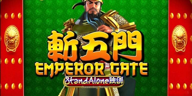 Emperor Gate SA