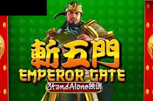Emperor Gate SA