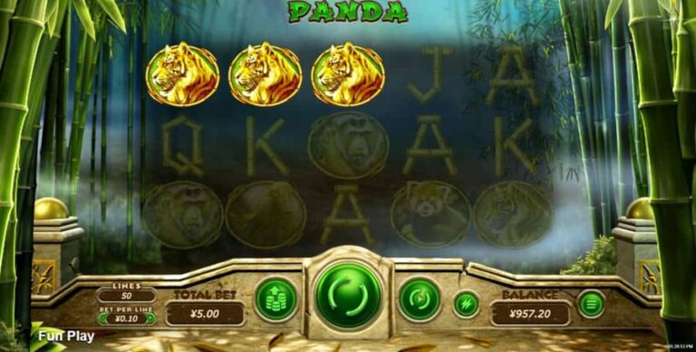 Emperor Panda