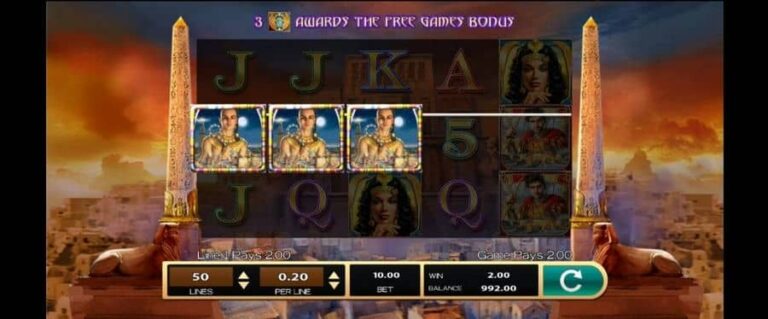 Empress of the Nile