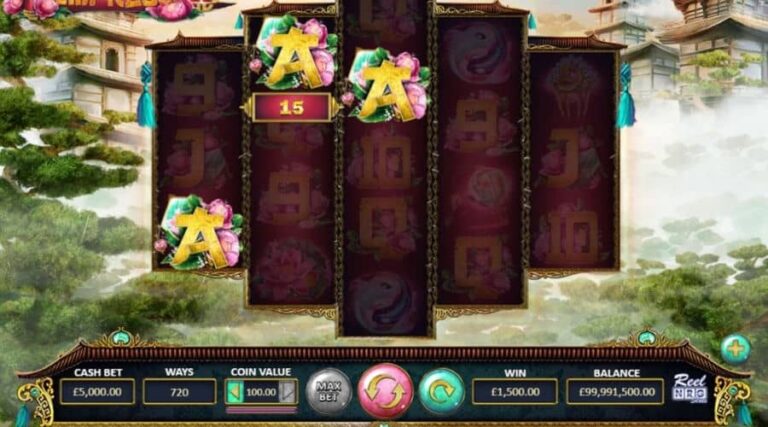 Empress88