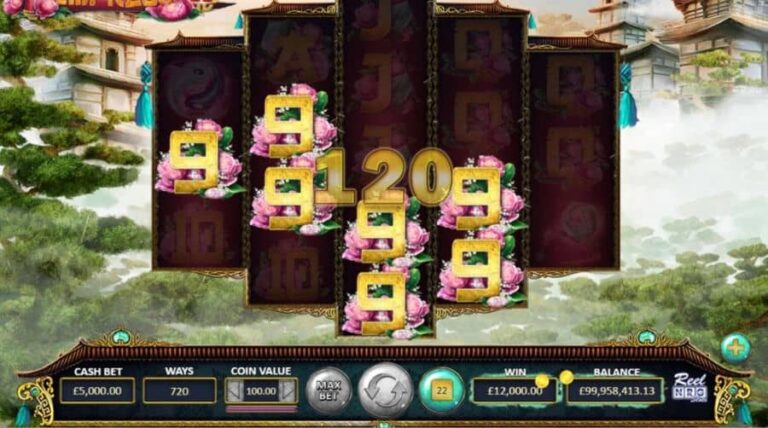 Empress88