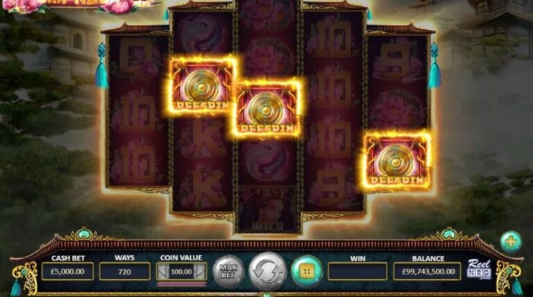 Empress88
