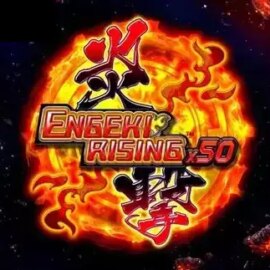 Engeki Rising x50