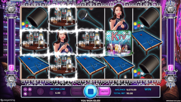 Enter The KTV