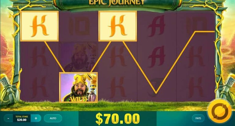 Epic Journey (Red Tiger)