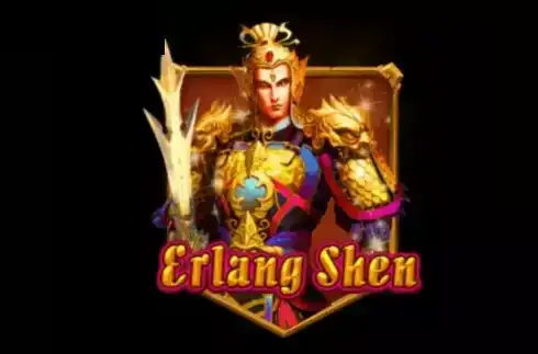 Erlang Shen