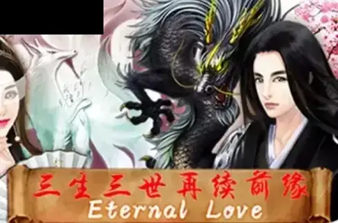 Eternal Love (Triple Profits Games)