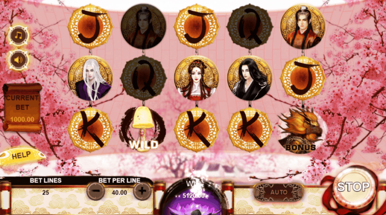 Eternal Love (Triple Profits Games)