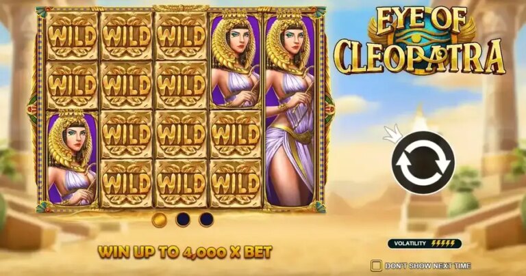 Eye of Cleopatra