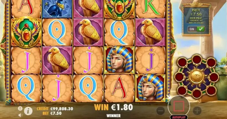 Eye of Cleopatra