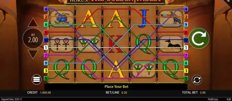 Eye of Horus: The Golden Tablet