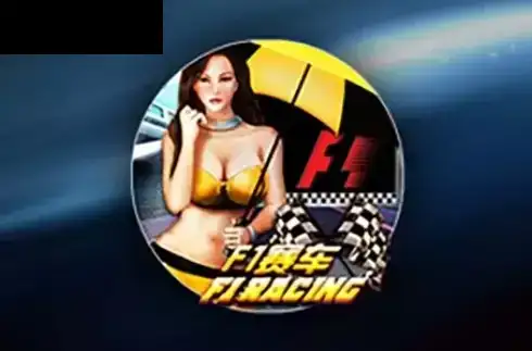 F1 Racing