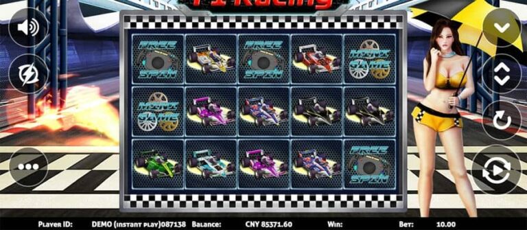 F1 Racing