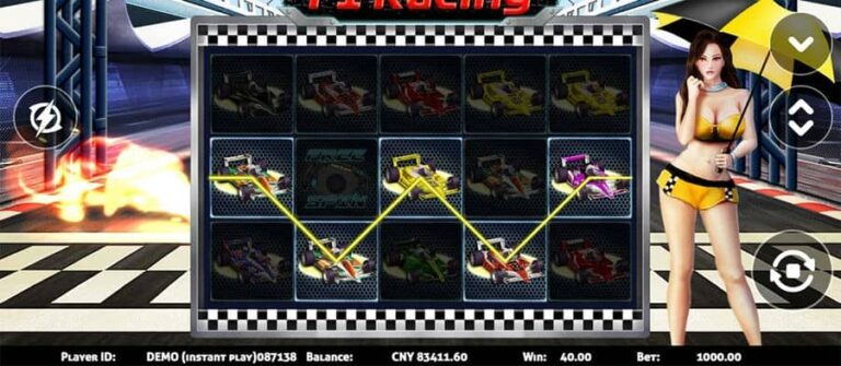 F1 Racing