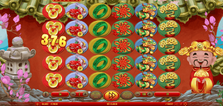 Fa Cai Shen Deluxe