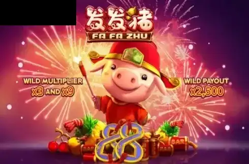 Fa Fa Zhu