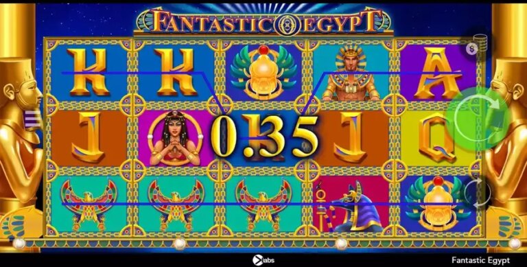 Fantastic Egypt