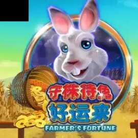 Farmers Fortune
