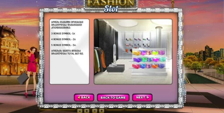 Fashion Slot (Betsense)