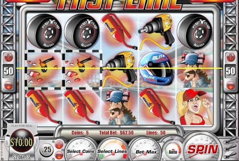 Fast Lane