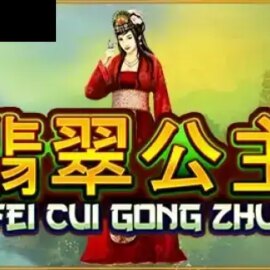 Fei Cui Gong Zhu