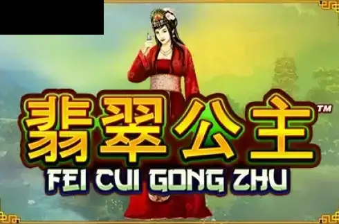 Fei Cui Gong Zhu