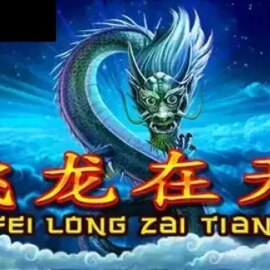 Fei Long Zai Tian