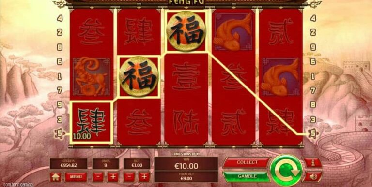 Feng Fu