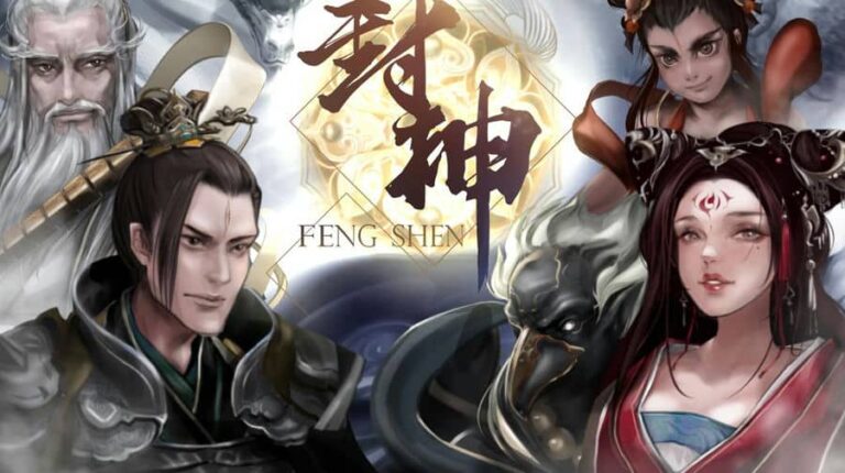 Feng Shen (AllWaySpin)