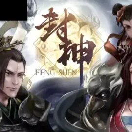 Feng Shen (AllWaySpin)