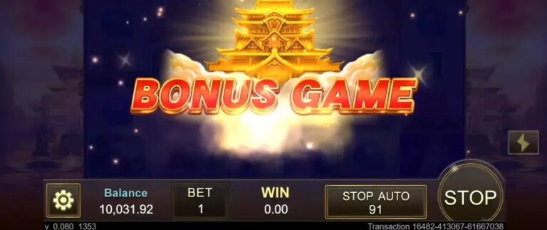 Feng Shen (Jili Games)