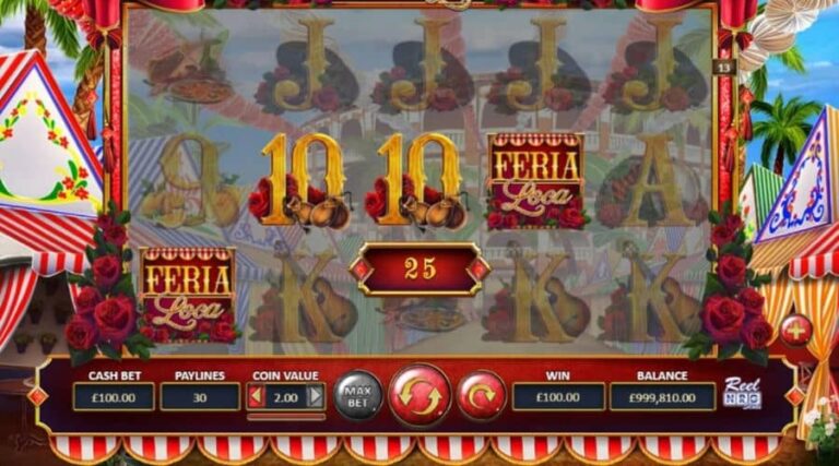 Feria Loca