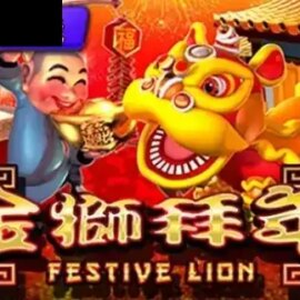 Festive Lion