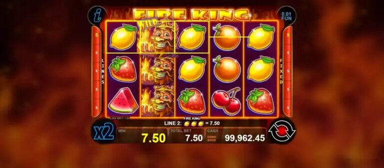Fire King