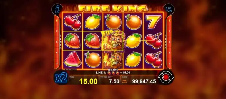 Fire King