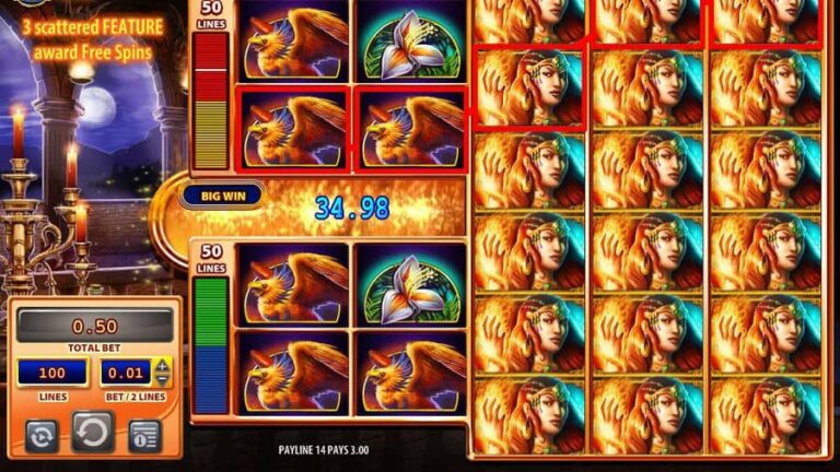 Fire Queen (WMS)