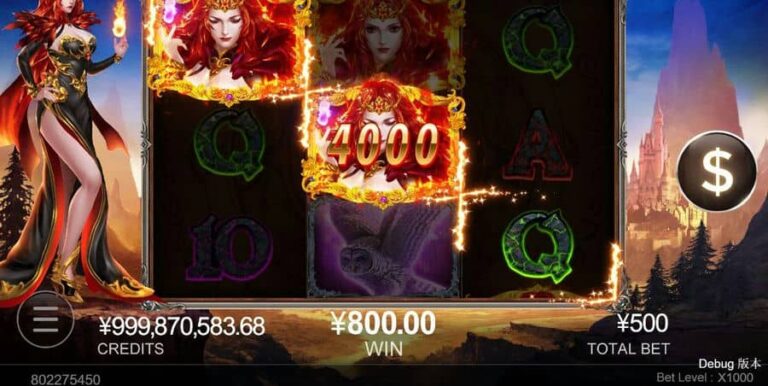Fire Queen (CQ9Gaming)
