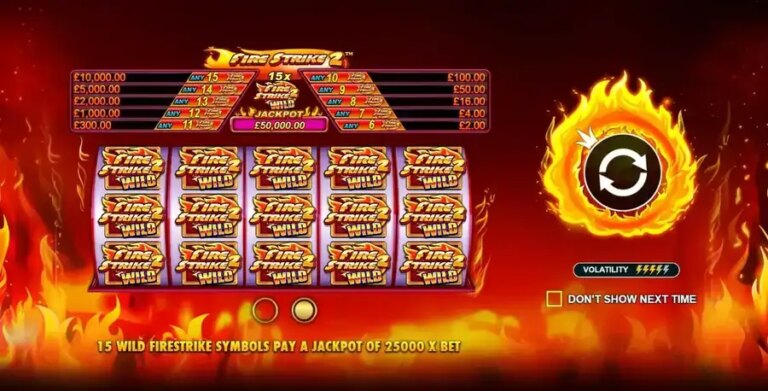 Fire Strike 2