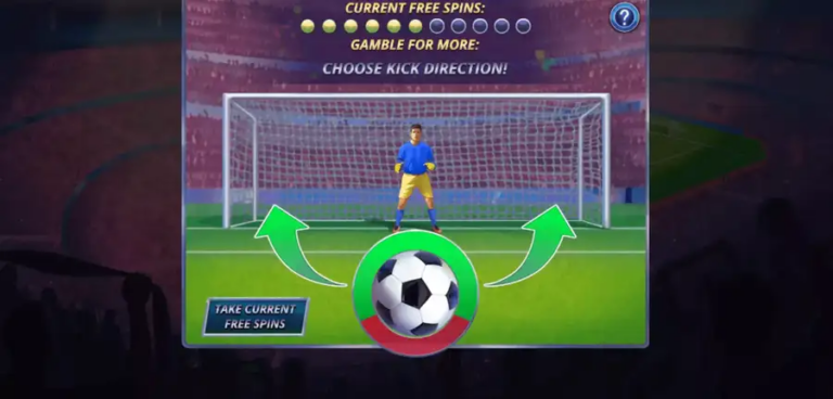 Firekick MultiMax