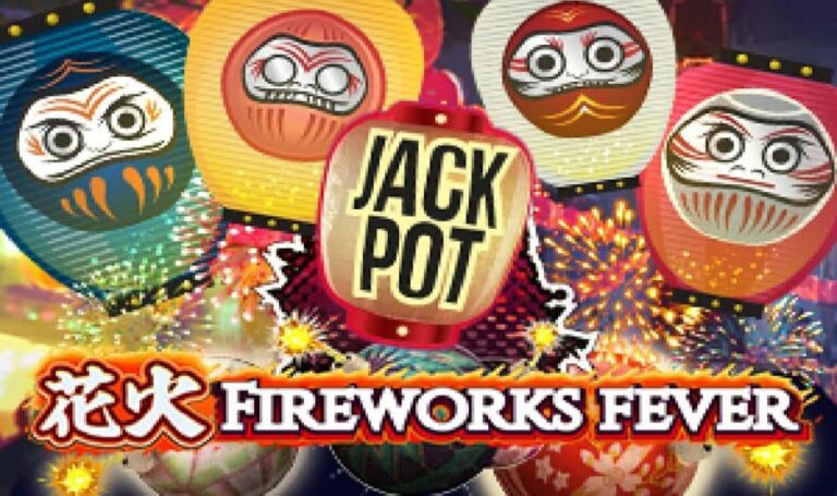 Fireworks Fever