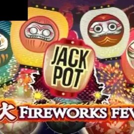 Fireworks Fever