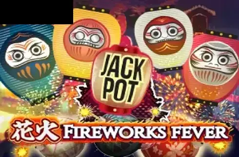 Fireworks Fever