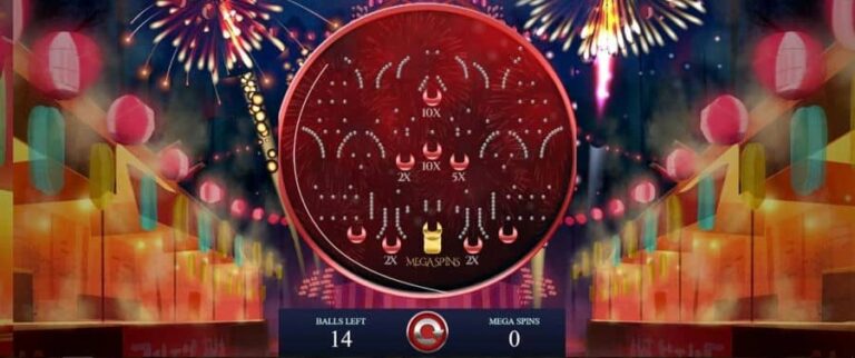 Fireworks Fever