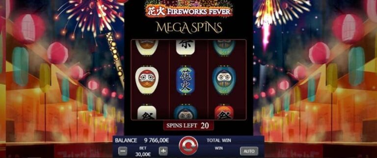 Fireworks Fever