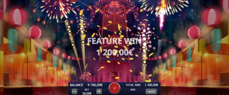 Fireworks Fever