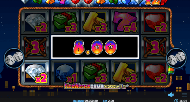 Fireworks Game Changer