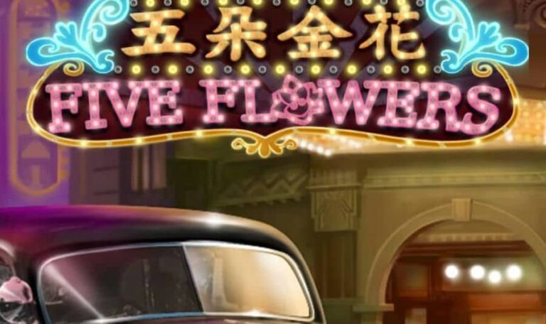 Five Flowers