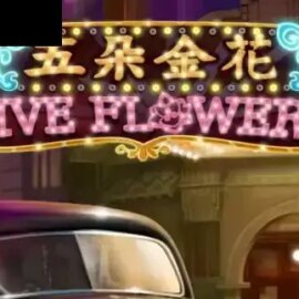 Five Flowers