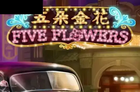 Five Flowers